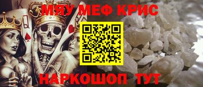 дистиллят марихуана Волжский
