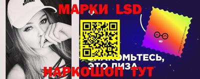 дистиллят марихуана Волжский