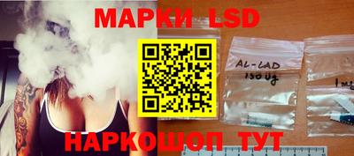 дистиллят марихуана Каменск-Уральский
