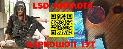 героин Волгодонск