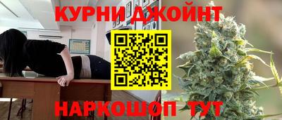 героин Волгодонск