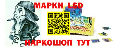 героин Волгодонск