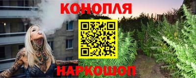 кокаин перу Волжск