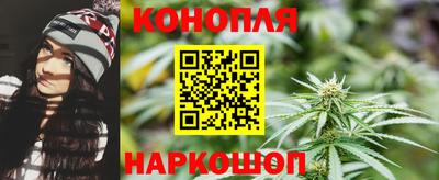 героин Волгодонск