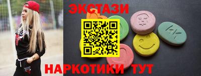 героин Волгодонск
