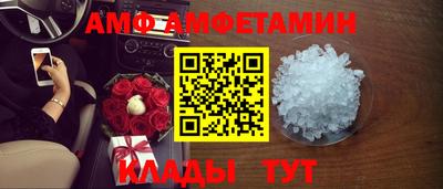 дистиллят марихуана Волжский