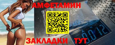 кокаин перу Волжск