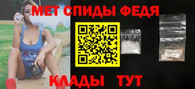 героин Волгодонск