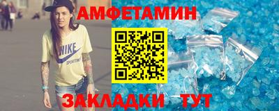 кокаин перу Волжск