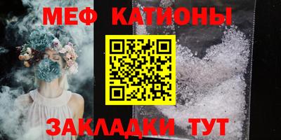 кокаин перу Волжск