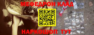 героин Волгодонск